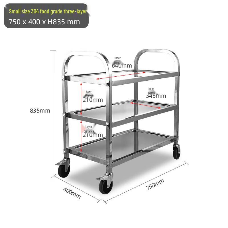 Jundingying 3-Tier Stainless Steel Utility Cart