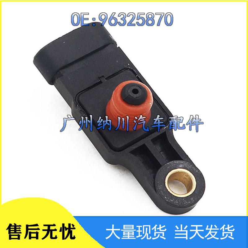 Датчик давления во впускном коллекторе Chevrolet Daewoo 96325870/25184083/0905259