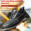 High and Low Cylinder Anti-static Cowhide Solid Steel Head Steel Plate Anti Smashing and Anti Piercing Safety Shoes