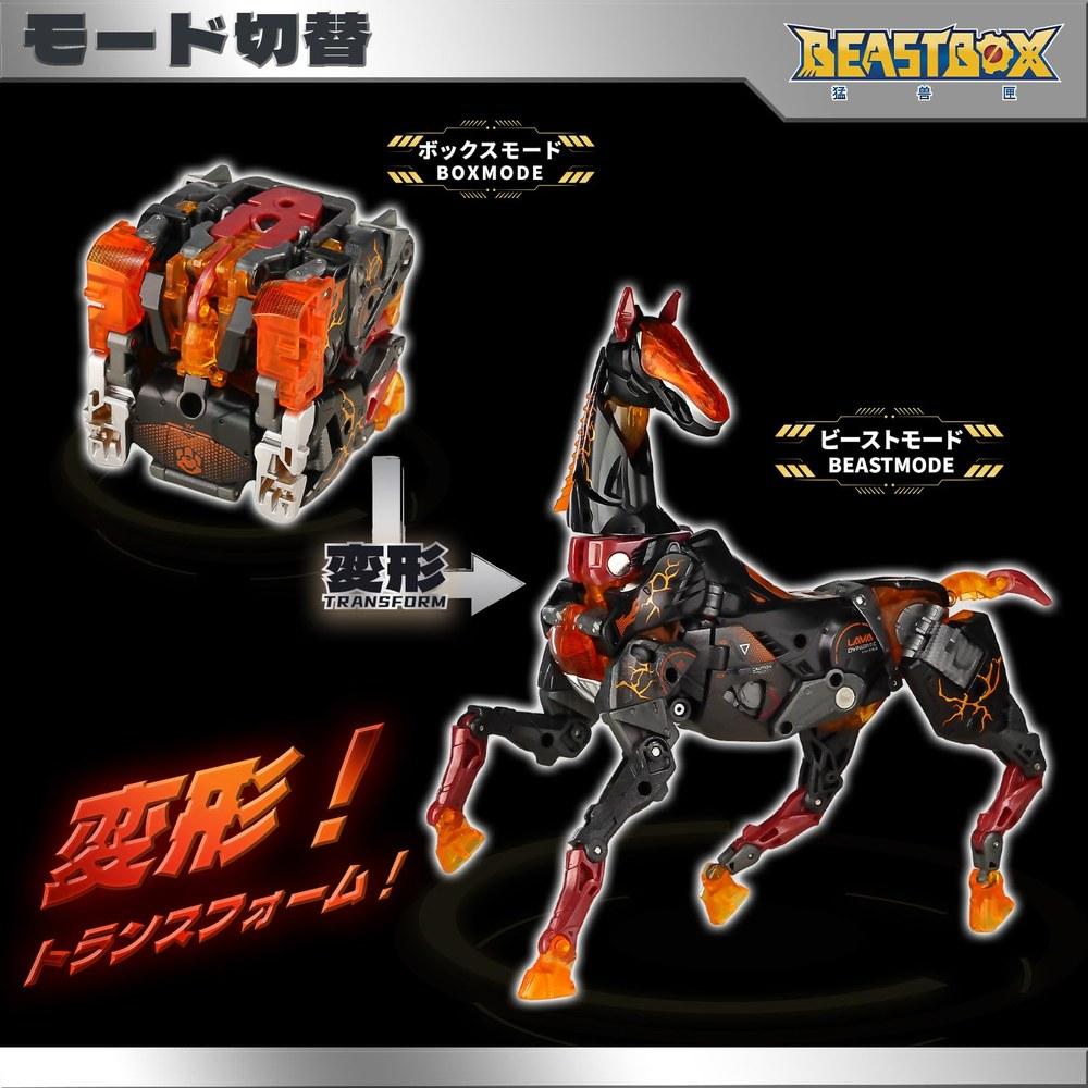 BEASTBOX BB-75FB Огненный Молния Огненный Молния Трансформирующееся Животное Меха Робот Куб Высокоподвижный Подарок для Детей Мальчиков Коллекционеров