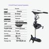 TLXT Electric Brushless Outboard Motor