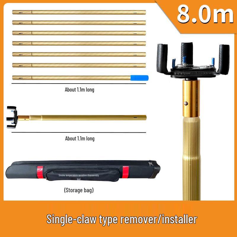 Multi-Function Fire Detector Disassembly Tool