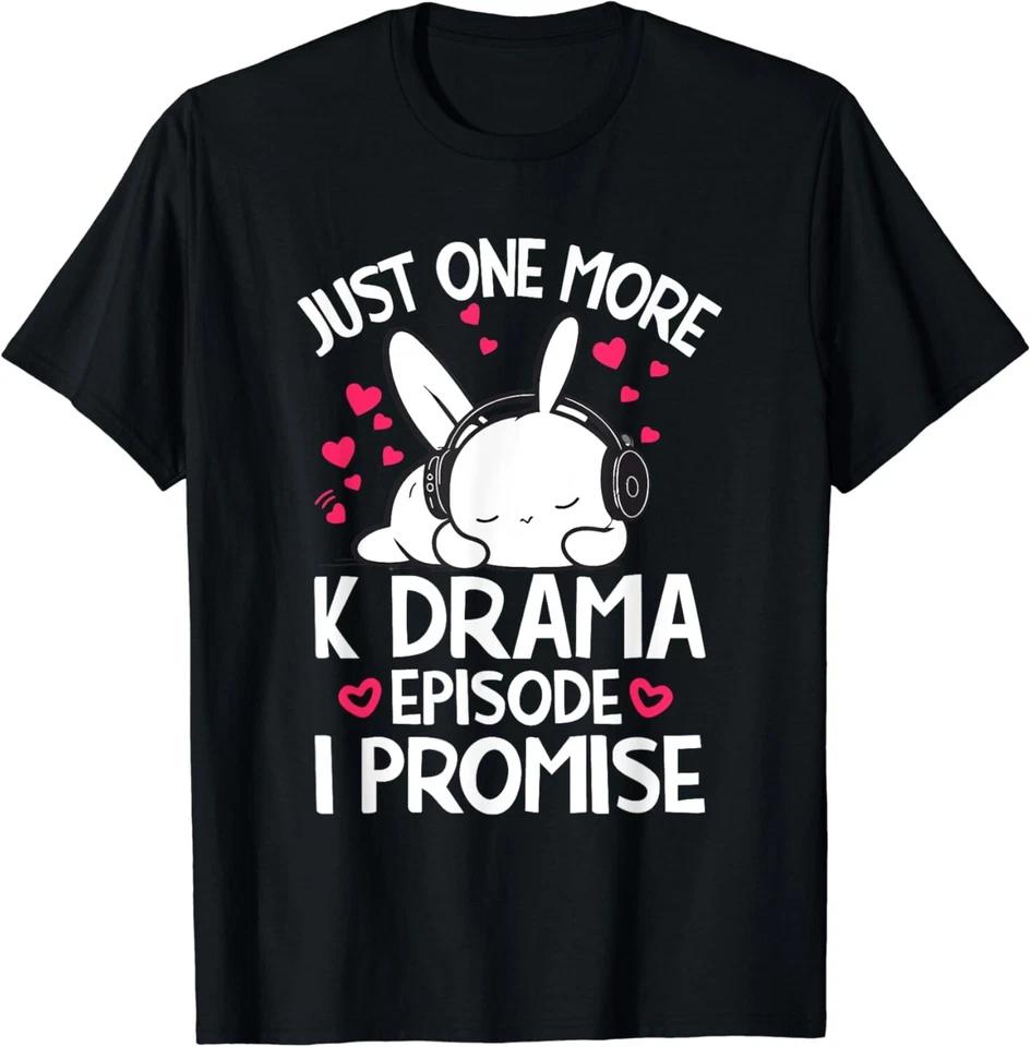 Еще одна серия, обещаю Корейская дорама K-Pop K-Drama Футболка