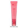 Tonymoly Сочный пептидный лип-жели - 5 цветов