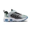 (PS) Nike Air Max TW Shoes 'Wolf Grey Black Orange' Kids' DQ0297-003