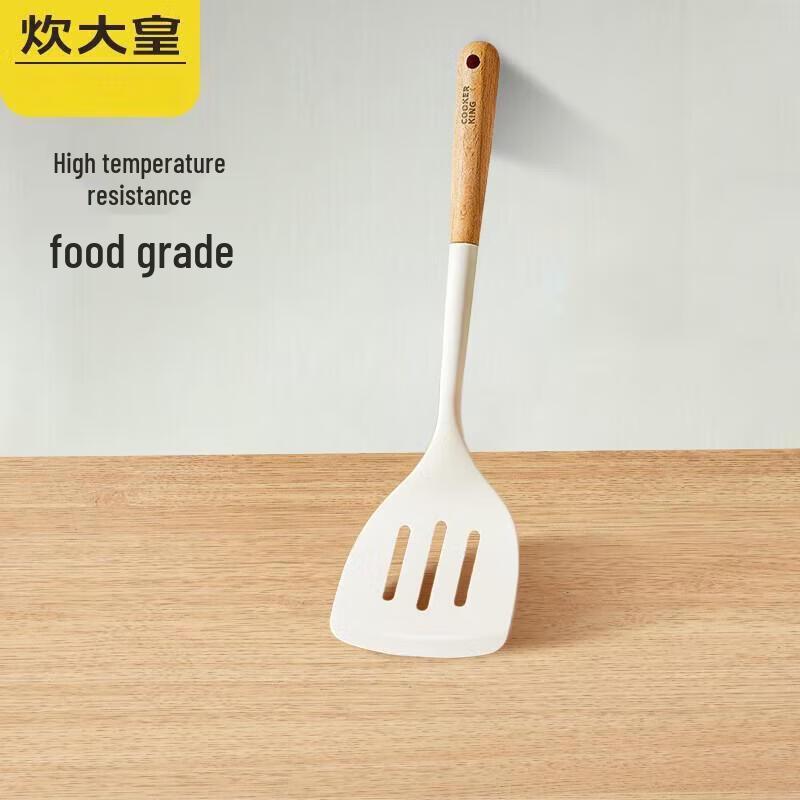 COOKER KING Silicone Kitchen Utensil Set