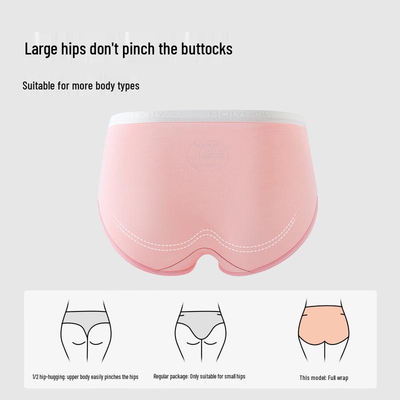 Хлопковые антибактериальные трусы для девочек HN114505 (4-Pack)