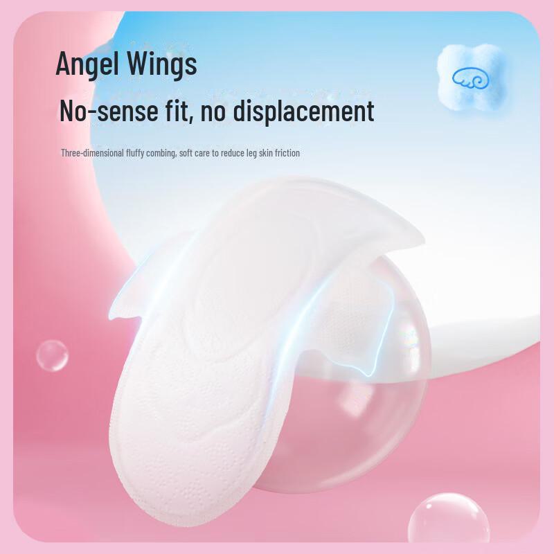 Элегантная серия Seven Dimensions: Ультратонкие хлопковые гигиенические салфетки 245 мм, 10 шт. в упаковке, для ежедневного использования, оригинальные, модель 8110