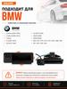 Камера заднего вида AHD 1080P для автомобилей, совместимая с BWM E60, E39, E90, E82 и E61.