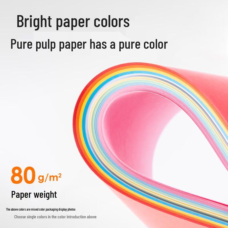 Deli 7757 A4 Mixed Color Copy Paper