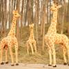 Large Giraffe Doll 140cm, Giraffe Doll 140cm
