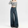 Trendy Korean Version of Floor-mopping Jeans for Women's Spring and Autumn New Loose and Thin Temperament Wide-leg Jeans