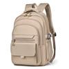 Students' Backpacks Large Capacity Travel Backpack with Laptop Compartment and Multiple Pockets for Middle School, High School and College Students
