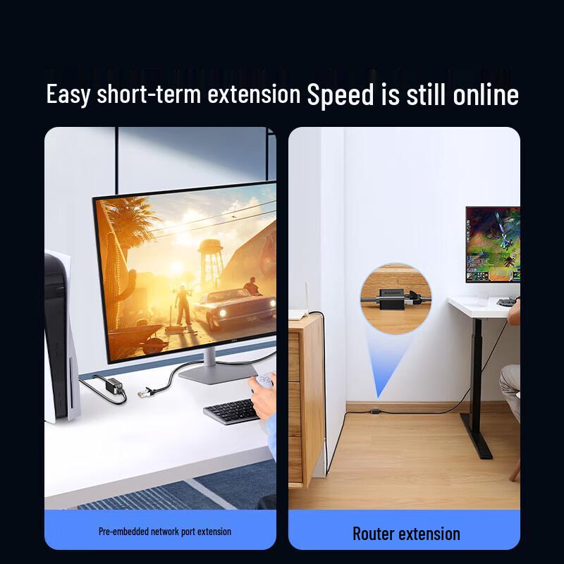 UGREEN Cat6 RJ45 Gigabit Ethernet Extension Cable