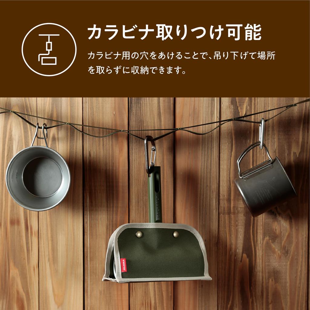 Nitto Corocoro Body S Очиститель палатки Ручной Уличный Кемпинг Палатка Портативный Волосы Песок Почва Опавшие листья Хаки 25 роликов 1 ролик Ширина 160 мм C4480