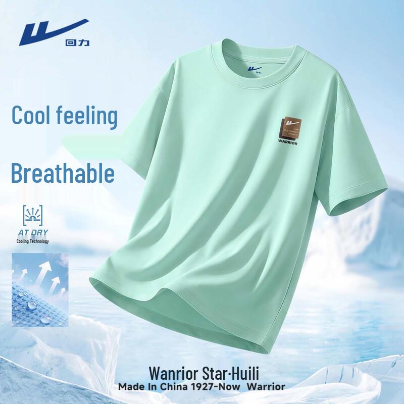 Warrior Мужская футболка Ice Silk Quick-Dry Sport