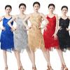 Women Latin Dance Dress Bling Sequins Dancing Dress Sexy Sparkly Sequins Tassel Cha-cha Samba Tango Costume