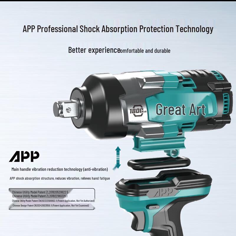 Dayi Cordless Electric Wrench CN plug (adapter included)