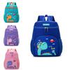 Cartoon Themed Cute Preschool Backpack For Kids Featuring Light Weight Design In Various Colors For Everyday Use