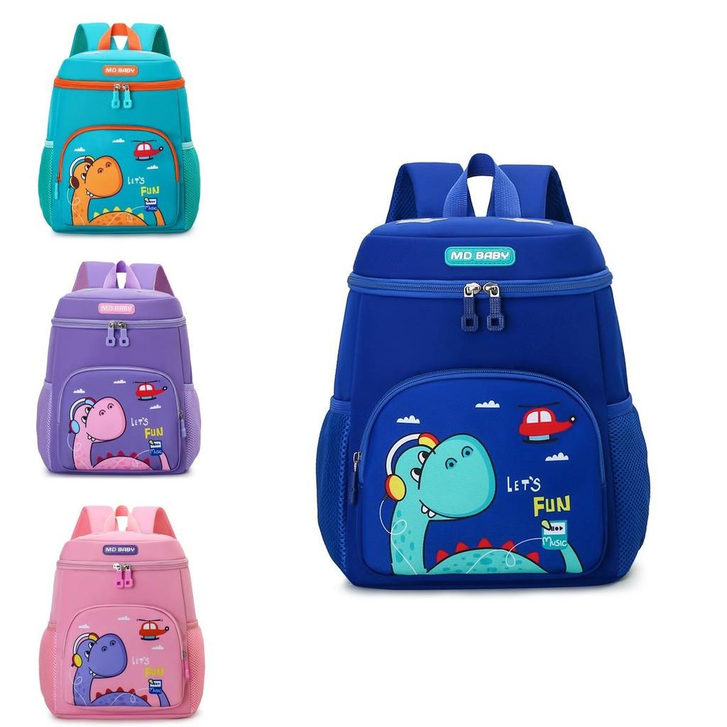 Cartoon Themed Cute Preschool Backpack For Kids Featuring Light Weight Design In Various Colors For Everyday Use