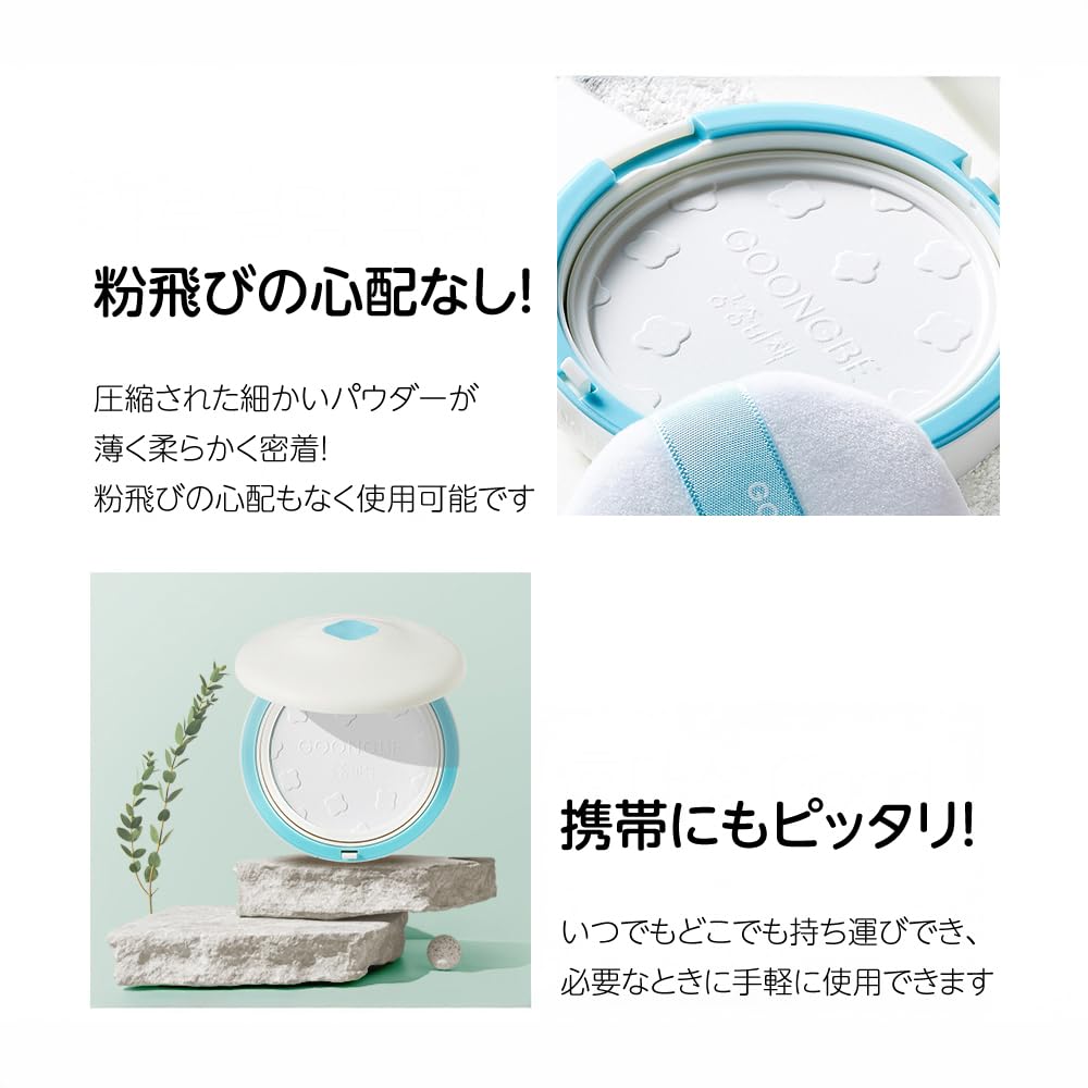 GOONGBE Primune Baby Прессованная Натурально Для 0 Амино Корейская Кожа GPMG2203 Пудра, Тип, Увлажняющий, Гладкий, Производный, Месяцы, Кислоты, Керамиды,