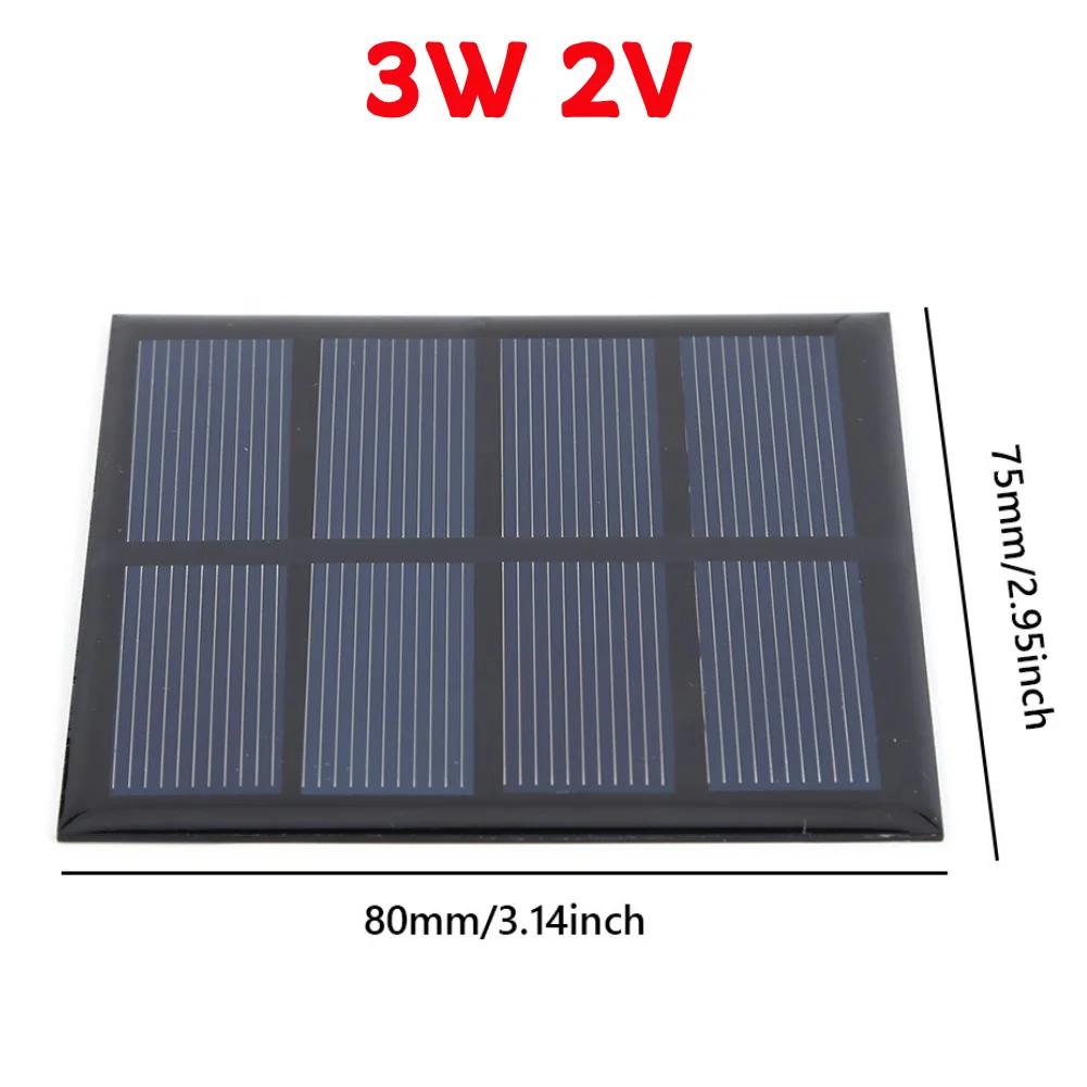 Portable Solar Panel 3/5W 2/5V Solar Charging Panel High-efficiency Solar Cells For 3.7V Battery 3-5V Battery/Phone Charger