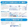 [Эксклюзивно для Amazon.co.jp] Электронный словарь Casio Ex-word для учеников средней школы (XD-SA3900BK, 180 шт., Черный) с XD-SAN39BK Specia