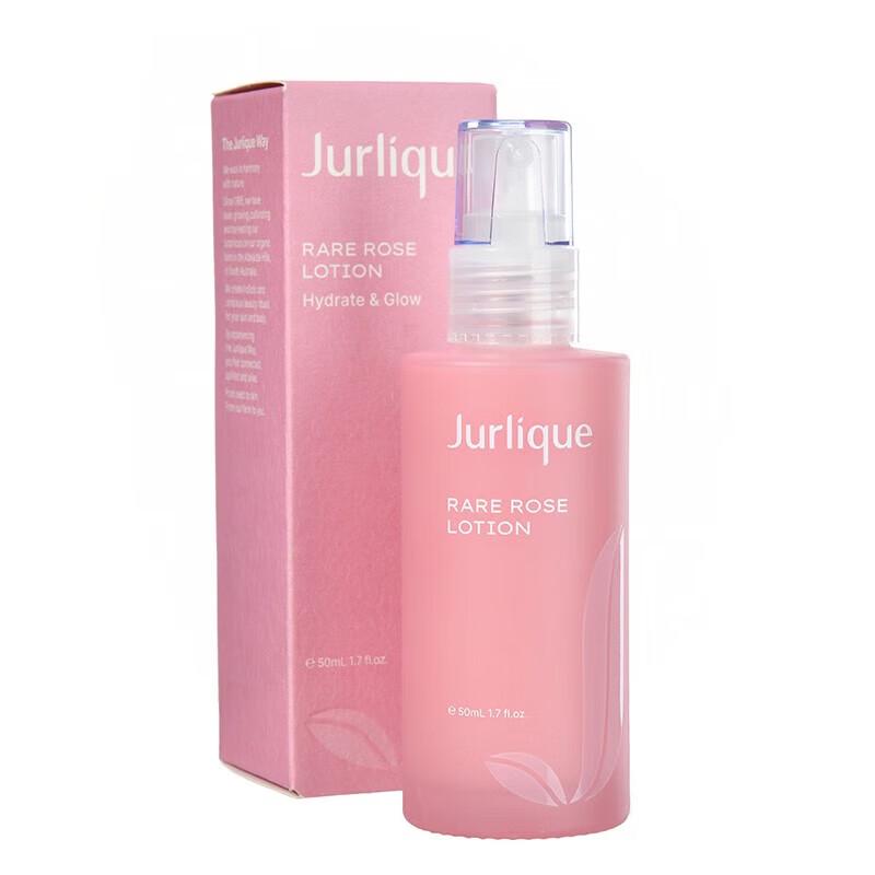 Увлажняющий лосьон Jurlique Rare Rose