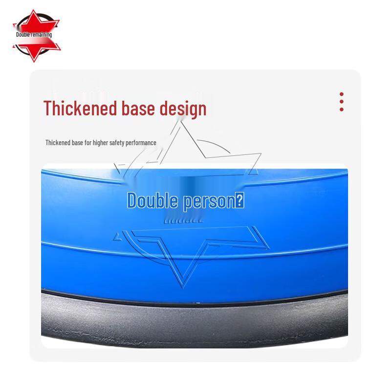 Shuanyanyu Thickened Anti-Burst Half-Ball Balance Trainer