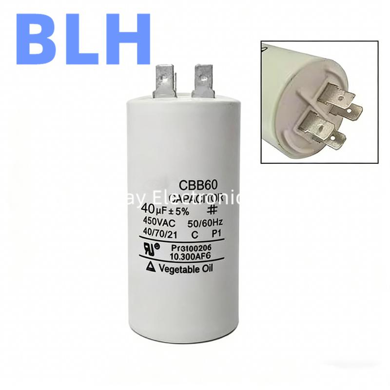 CBB60 4мкФ 6мкФ 8мкФ 10мкФ 12мкФ 14мкФ 16мкФ 20мкФ 25мкФ 30мкФ 35мкФ 40мкФ 45мкФ 50 60 70 80 100мкФ 450В конденсатор для насоса-омывателя вставки