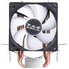 BUBALUS CPU Air Cooler
