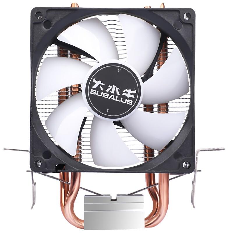 BUBALUS CPU Air Cooler