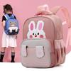 Adorable Cartoon Backpack For Toddlers Cute Nylon School Bag For Boys And Girls