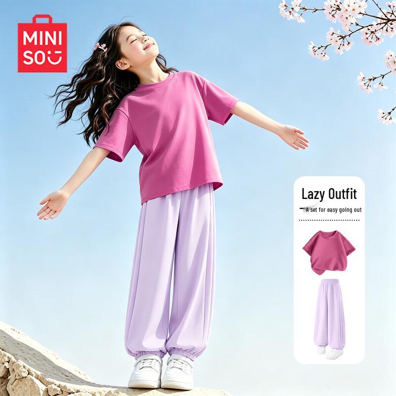 MINISO 2026 Новый спортивный свободный комплект из двух предметов с коротким рукавом для девочек