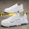 Board Shoes Men's Summer New Mesh Breathable Sports Casual Net Shoes Youth Versatile Little White Men's Shoes