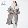 2023 Fur Hood Women Coat Long Luxury Jacket Female Belt Warm Windproof Quilted Coat Parkas GWD3925I