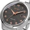 Seiko Автоматические механические часы с гильошированным циферблатом мужские SRPC19K1 металлический браслет серебристый