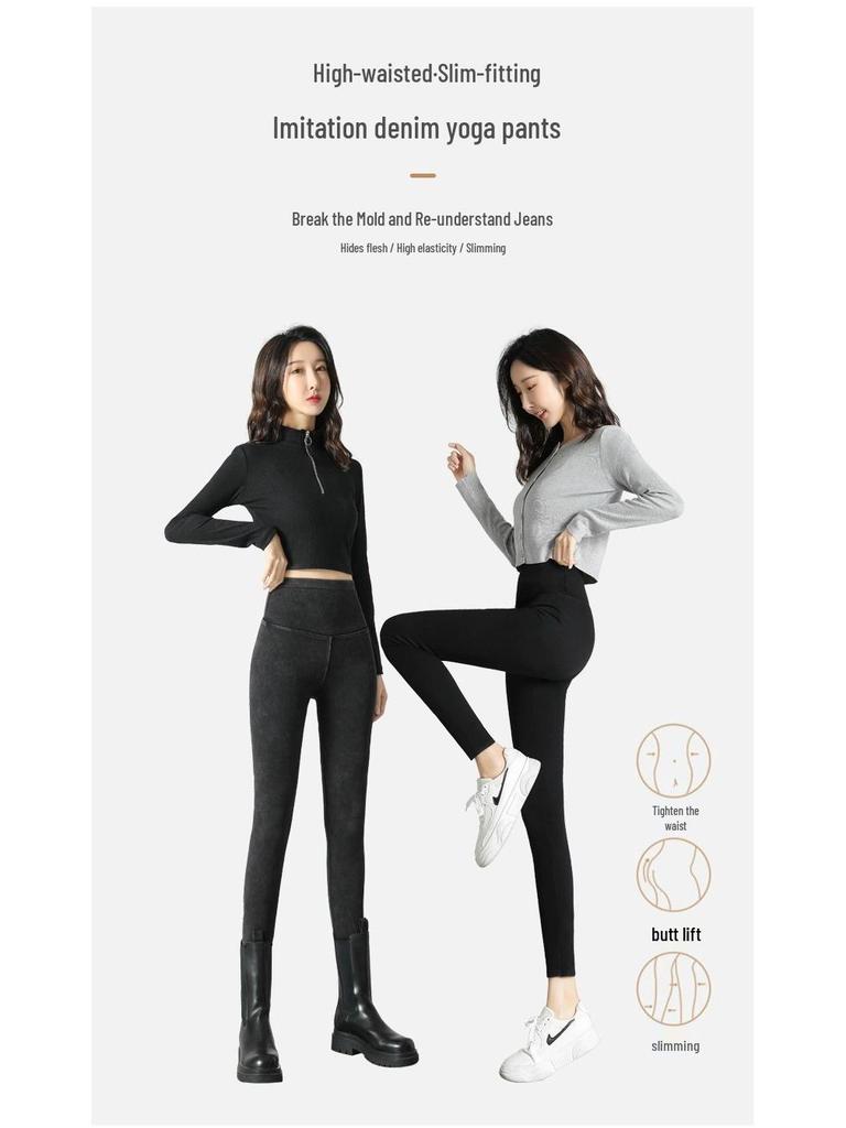 Йога-легинсы с высокой талией и эффектом пуш-ап: Стройнящий деним для полных женщин