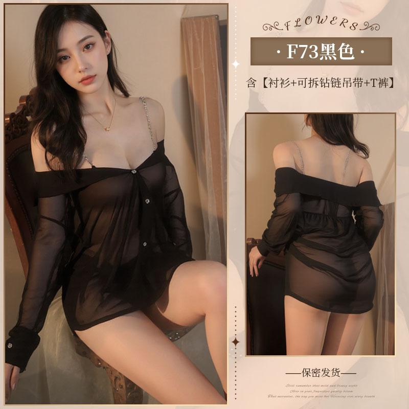 Сексуальное женское шифоновое белое боди, экстремальная униформа, соблазнительная ночная сорочка, перспективная пижама, свободная ночная сорочка