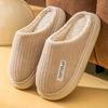 Cozy Soft Memory Foam Slippers Soft Anti-Skid Slip-On Round Toe Slippers Winter