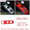 Red Hand Brake / Steering Wheel / Window Lift / Handle Bowl / Warning Lamp Cover Trim Accessories For Smart Fortwo 451 2009-2015