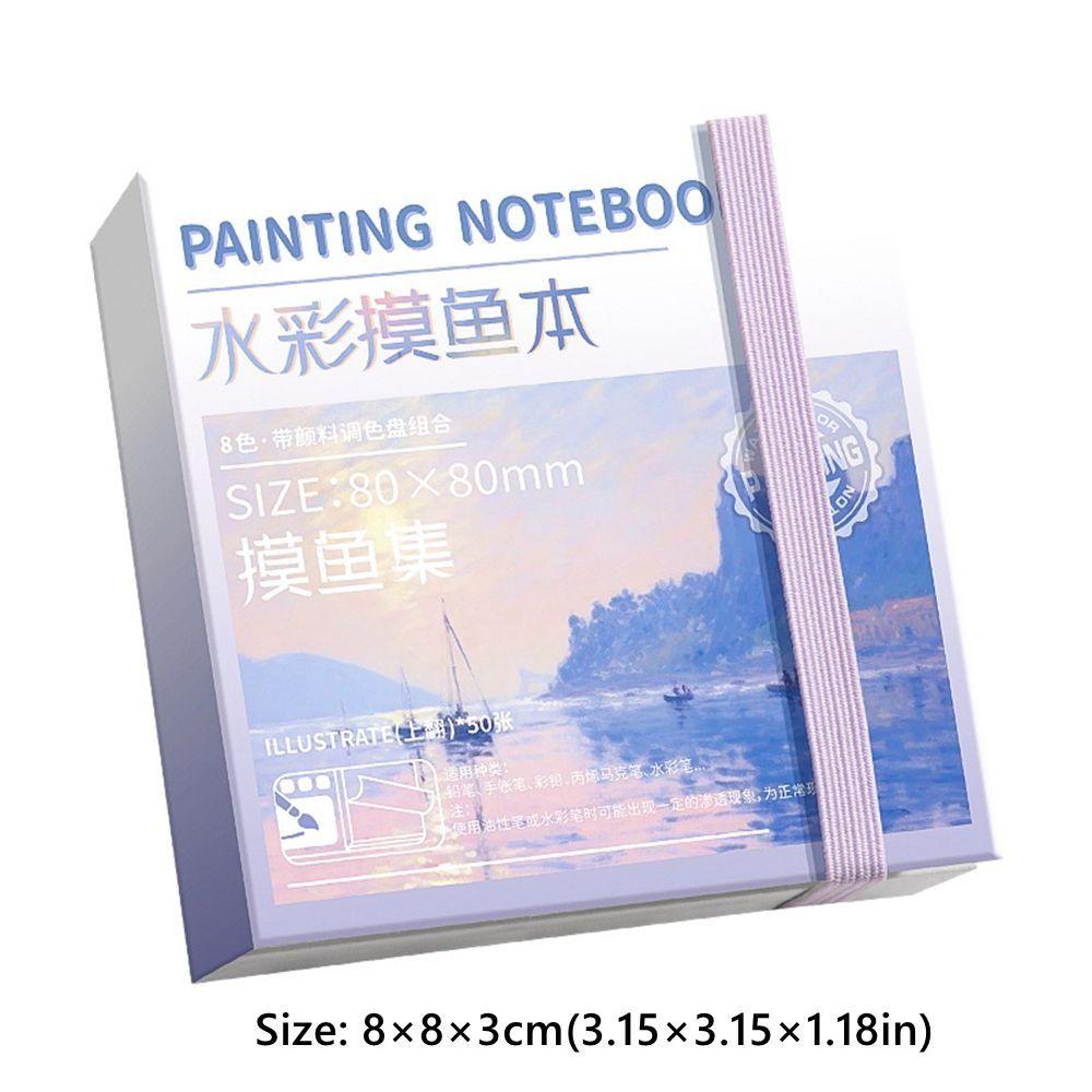 Сетка Краска Коробка Разрываемая Книга Живописи Путешествия Акварель Палитра Краски Палитра Блокнот