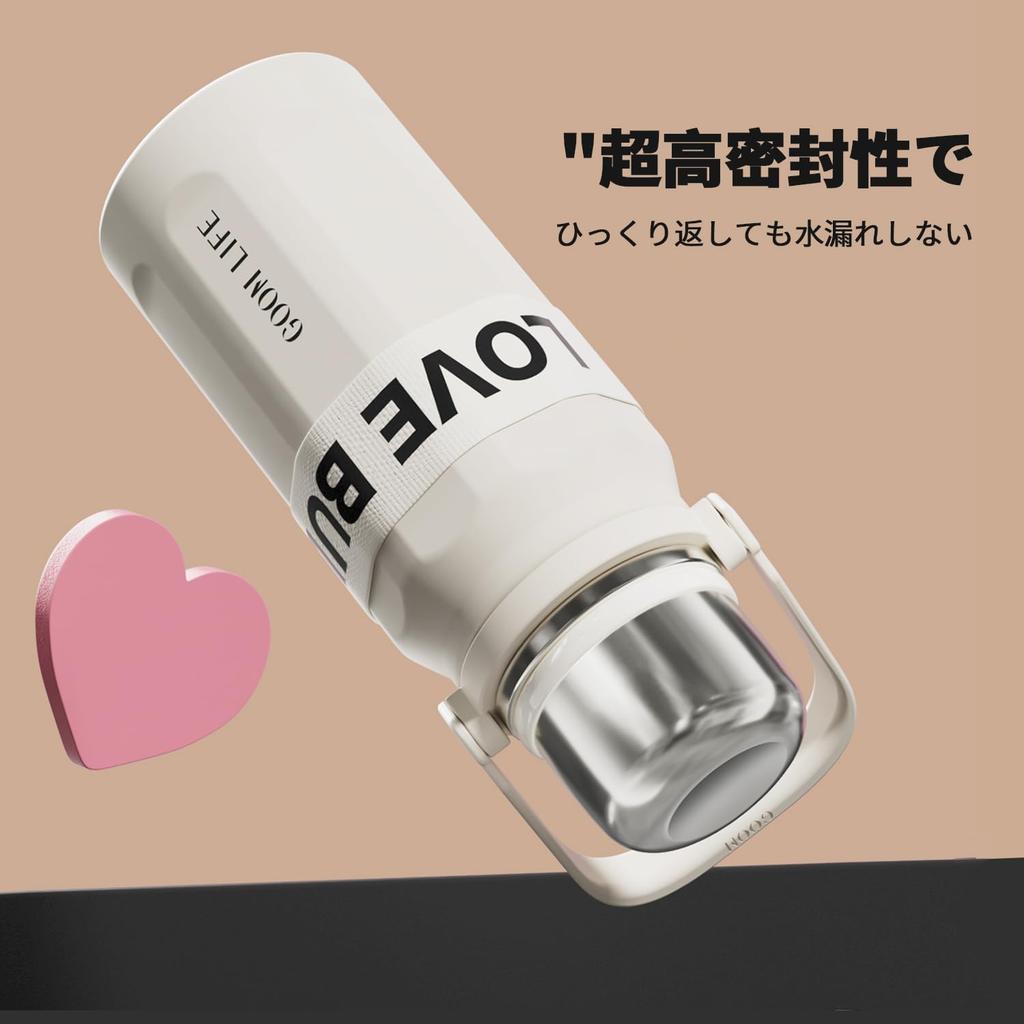 GOOM Water Thermal Large Cup Tea Strain Strap Heat Cold Stainless Steel Vacuum Leak Easy to Outdoor Bullet Cup Bottle, Bottle, 900ml, Capacity,