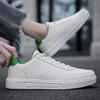 Men’s White Sports Basketball Shoes Street Style Running Sneakers Shoes Students Over Sized Skateborading Shoes Low Top