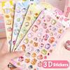 2pcs Creative Stationery Stickers PVC Diary Decoration New 3D Stickers  Students Gifts
