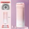 Термос Jewel Series из нержавеющей стали 316L