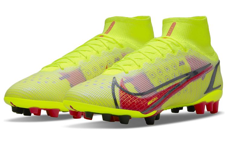 Nike Mercurial Superfly 8 "Motivation Pack" CV0956-760