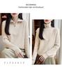 2026 Autumn/Winter Women's Pure Wool Cable Knit Half-Zip Lapel Sweater