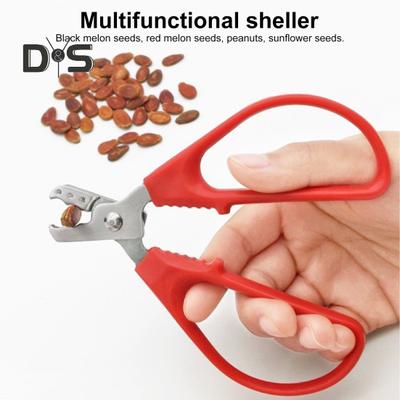 Ножницы-щипцы для взлома скорлупы орехов с эргономичной ручкой, многоразовый широко используемый инструмент «Щелкунчик» из нержавеющей стали