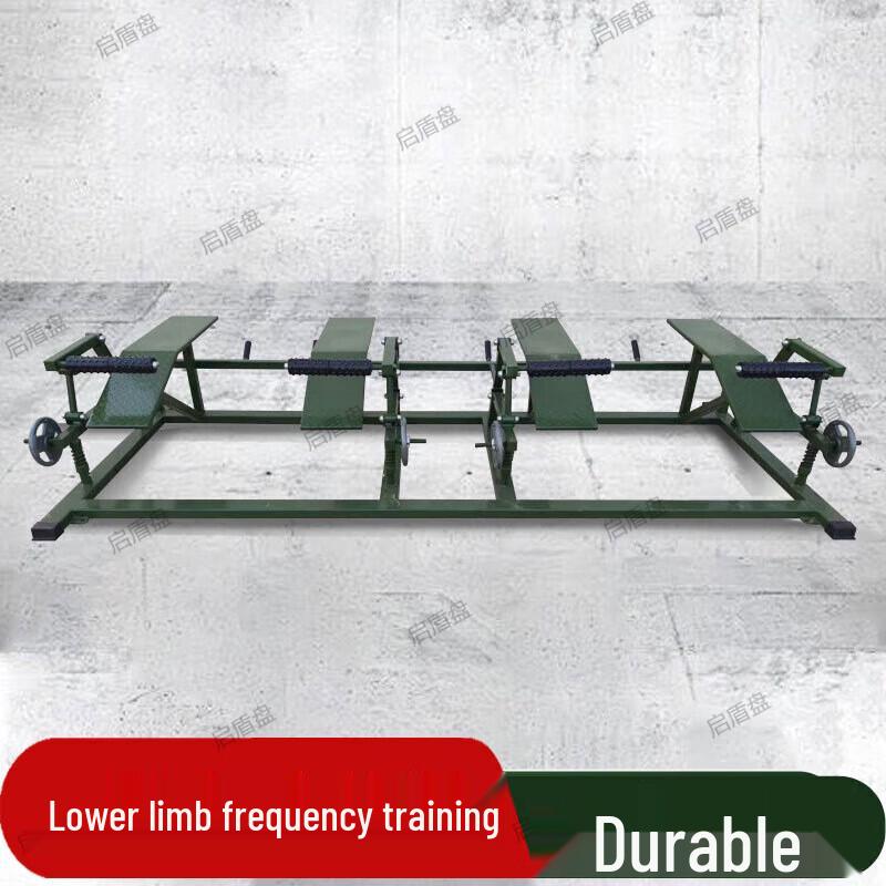 Qidunpan Outdoor Fitness Combo Trainer